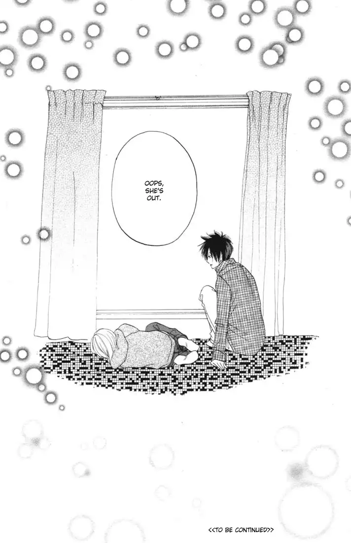 Koukou Debut Chapter 16 45